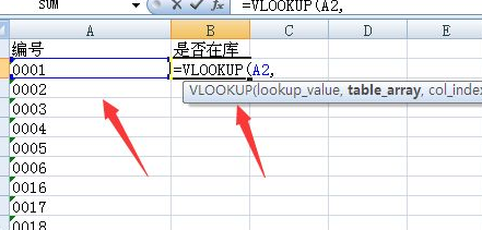 vlookup������ʹ�÷���