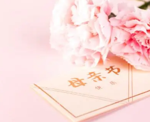 ĸ�׽�ʵ����������Щ�� �������������������ں�