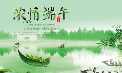 ��ô������Ŵ����� �걨�����˱���߱���������