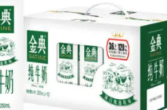 ʲôţ������Ӫ�� ʮ������Ӫ����ţ��