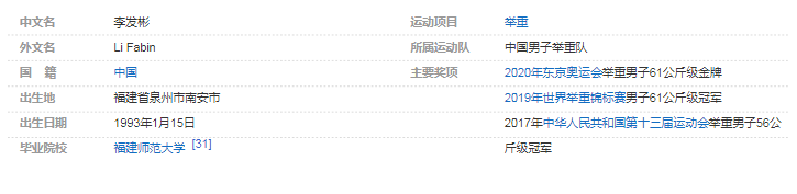 ����������  ���꾭��