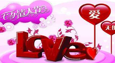 10��14����ʲô���˽� ���������˽�