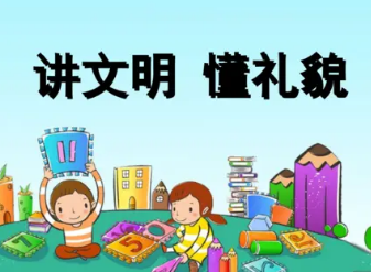 15��������ò���� ����Ӧ�öི��ò