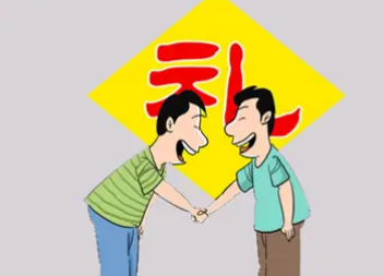 15��������ò���� ����Ӧ�öི��ò