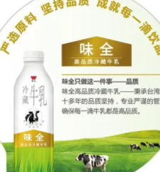 ʲôţ������Ӫ�� ʮ������Ӫ����ţ��