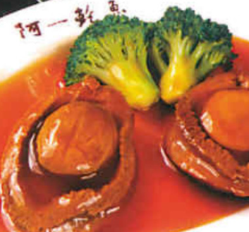 粤菜具体有哪些呢 粤菜十大代表菜及图片