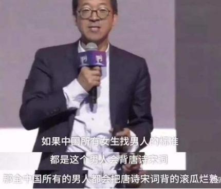 �л���԰ŮȨ�������� Ϊʲô�������������