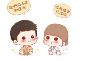 �����ӵ��黰��·��ȫ ��һ�������ļ�����