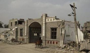 ���д������ʲô