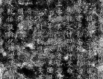 ���д������ʲô