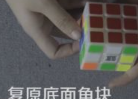 ħ�������淨