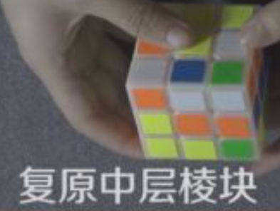 ħ�������淨