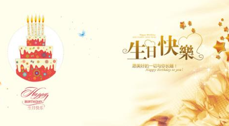 ����ף�����ٶ̾� �е��ر���Ҹ���һ��