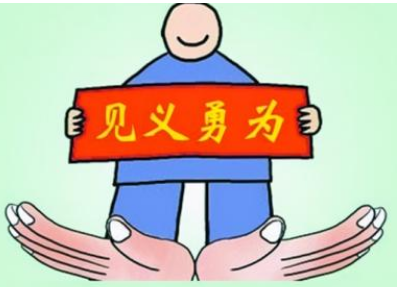 �ò��ü�����Ϊ������