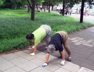 �����˶���ʲô�ô� ���ж����ĺô�