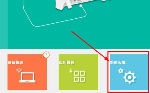 wifi������ô�� ��������ݱ��˲���