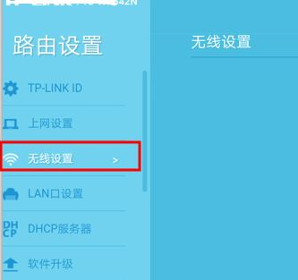 wifi������ô�� ��������ݱ��˲���