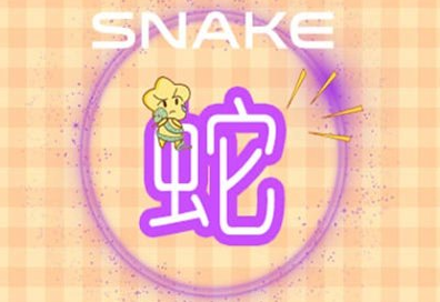 2022������Ҫ������ �Ƿ�̫������