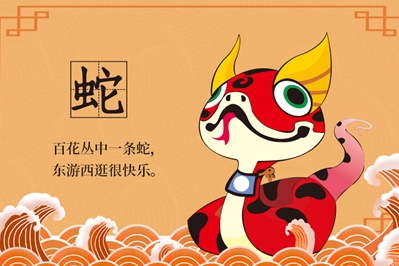 2022������Ҫ������ �Ƿ�̫������