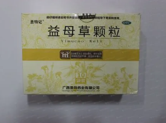 ��ĸ�ݿ�����Ч ��Ҫ���ڲ�Ѫ