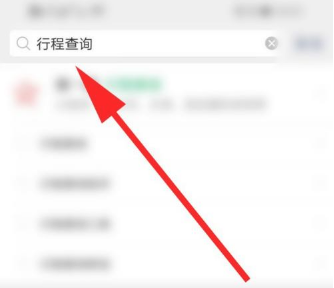 �г�����ô��ȡ���˳��м�¼