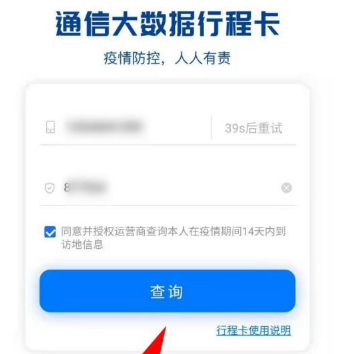 �г�����ô��ȡ���˳��м�¼