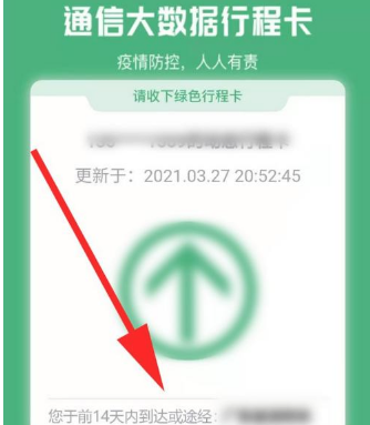 �г�����ô��ȡ���˳��м�¼