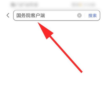 �г�����ô��ȡ���˳��м�¼