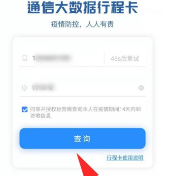 �г�����ô��ȡ���˳��м�¼