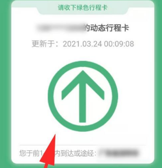 �г�����ô��ȡ���˳��м�¼