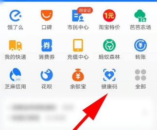 �г�����ô��ȡ���˳��м�¼