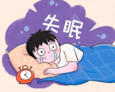 失眠睡不着图片朋友圈