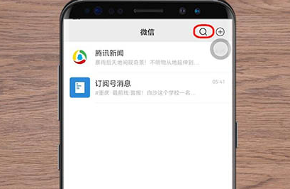 �г�����ô��ȡ���˳��м�¼