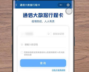 �г�����ô��ȡ���˳��м�¼