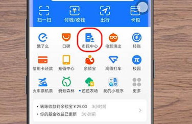 �г�����ô��ȡ���˳��м�¼