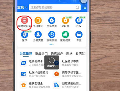 �г�����ô��ȡ���˳��м�¼