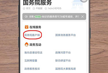 �г�����ô��ȡ���˳��м�¼