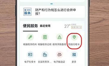 �г�����ô��ȡ���˳��м�¼