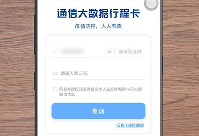 �г�����ô��ȡ���˳��м�¼