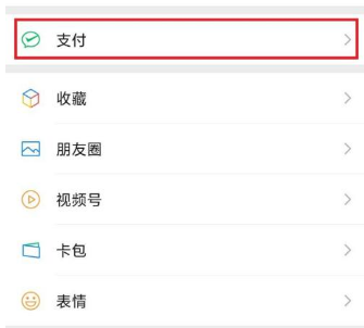 �г�����ô��ȡ���˳��м�¼