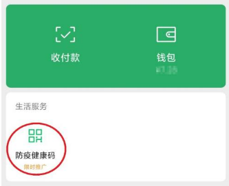 �г�����ô��ȡ���˳��м�¼