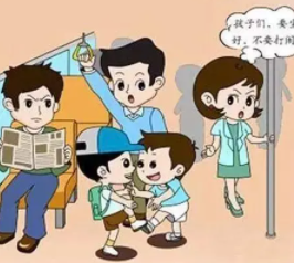 �����������ɽ������� ���·��к�����ϰ�ߵķ�ӳ