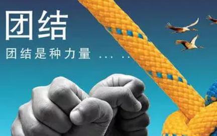 �Ŷӹ����ƻ�����ôд