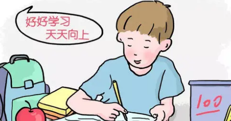 Сѧ��ٰ�γ̰��� �ƻ���Ǽƻ�