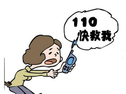 թƭ�������������������� �з�����ʵ