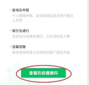 �г�����ô��ȡ���˳��м�¼