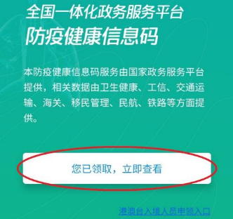 �г�����ô��ȡ���˳��м�¼