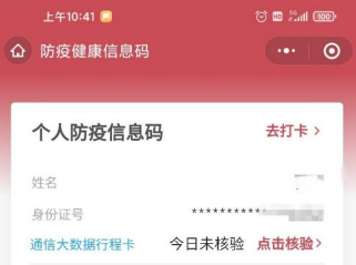 �г�����ô��ȡ���˳��м�¼