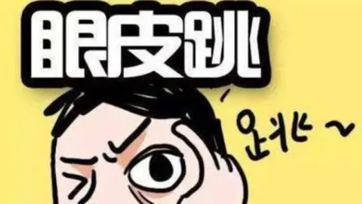 ��������ʲô��˼�Ǽ����� ���������Ǿ���һ�������