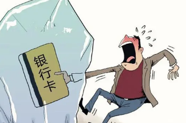 ���п���������ô��� Ӧ�ð����·������